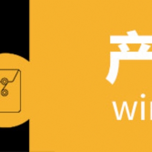 ST-08系列液壓絞車